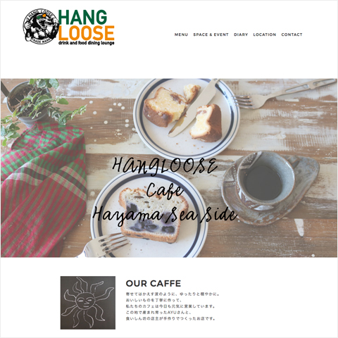 横須賀・葉山のハンバーガーショップ「HANG LOOSE」 | ONDweb＆table