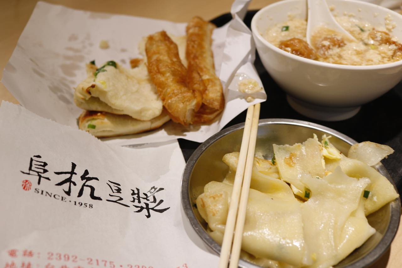 台北の朝食 | ONDweb