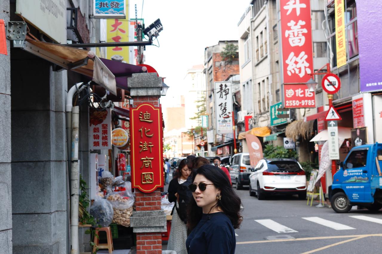 台北の街 | ONDweb